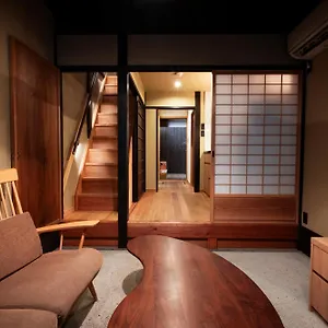 別荘 鈴 六条町屋, 京都市