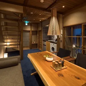 別荘 ぼんぼり庵 町家ハウス, 京都市