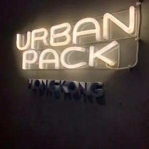 https://hostel-urban-pack.getmacauhotels.com