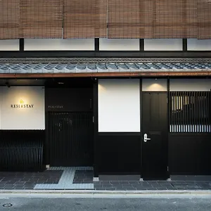 別荘 Resi 麩屋町, 京都市